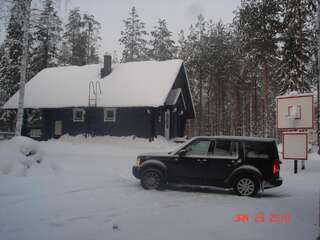 Дома для отпуска Ilmajärvi Cottage Руоколахти Дом для отпуска-33